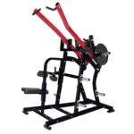 جهاز زرافة هامر سترنث - Lat Pulldown